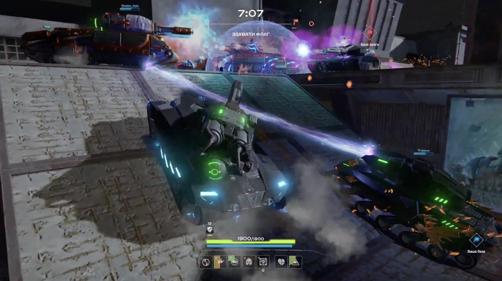 Gameplay Action 1